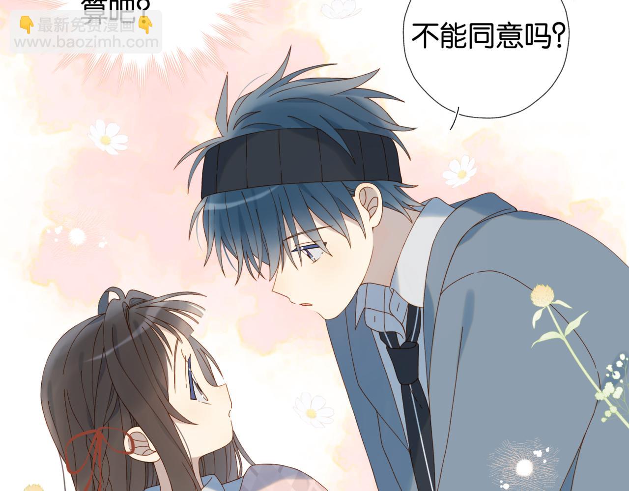第64话 你没资格(1/2)-第67话