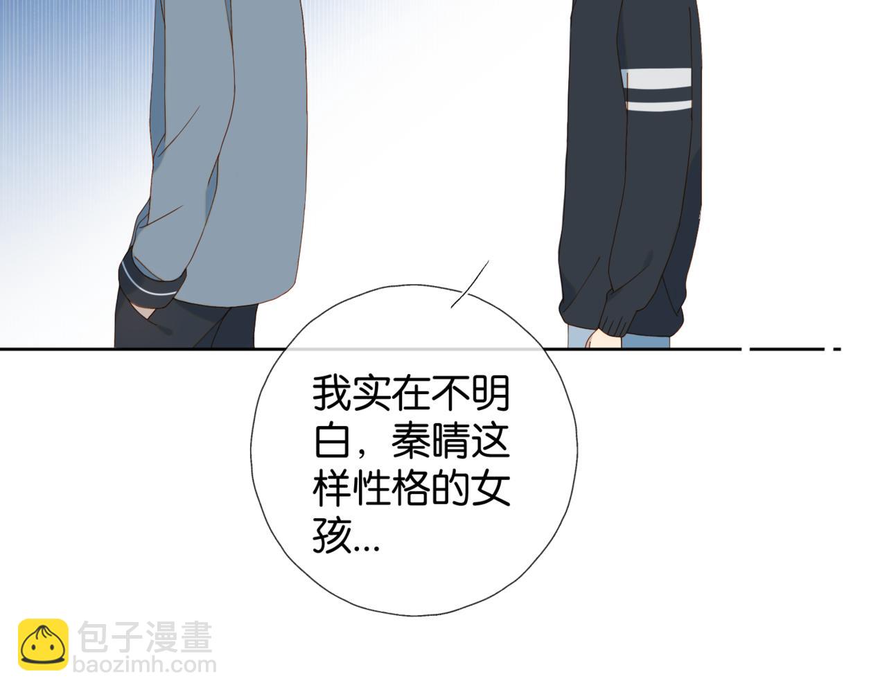 第64话 你没资格(1/2)-第67话