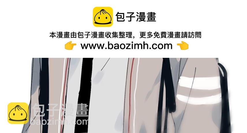 第66话 我给你讲题好不好(1/2)-第69话