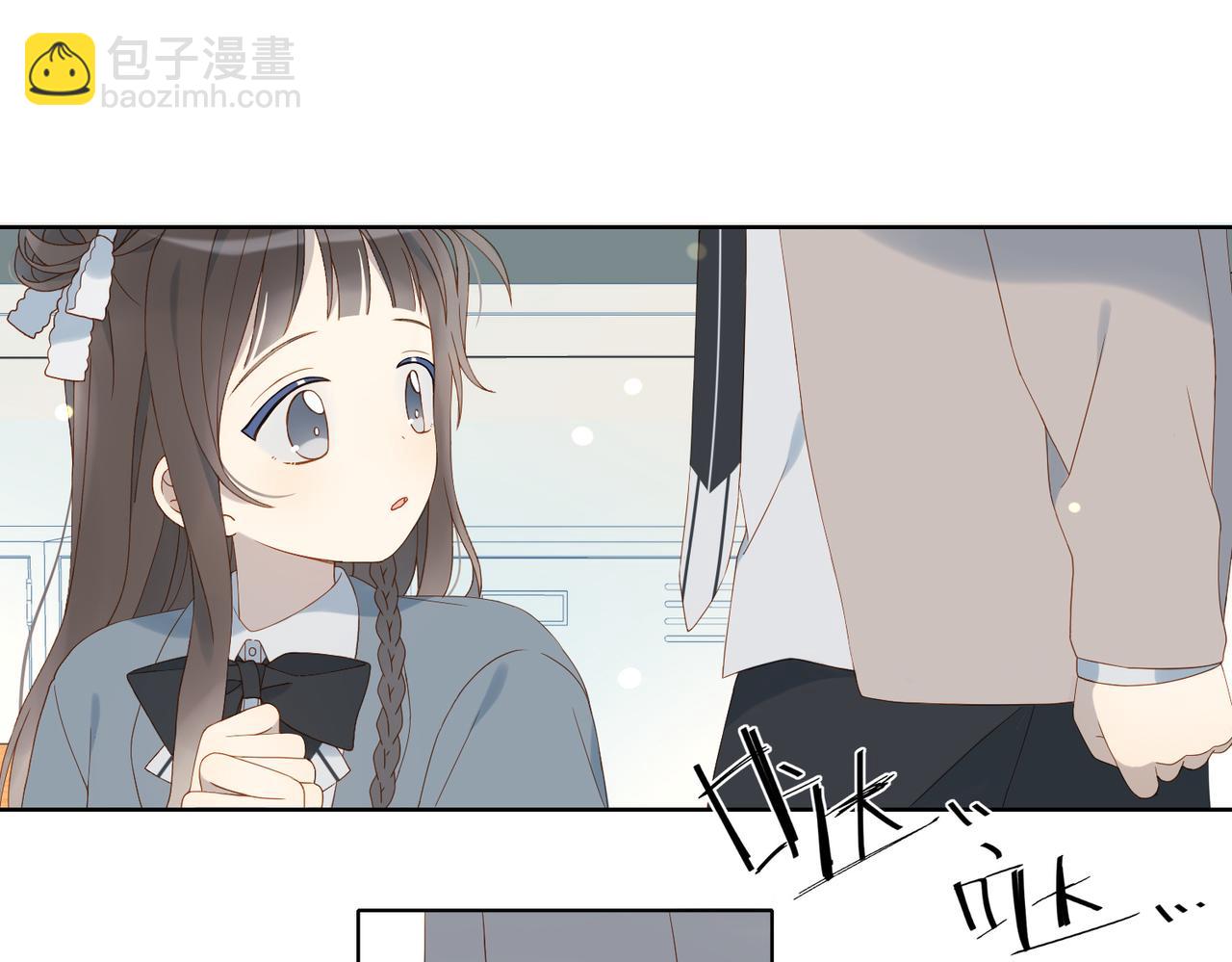 第66话 我给你讲题好不好(1/2)-第69话