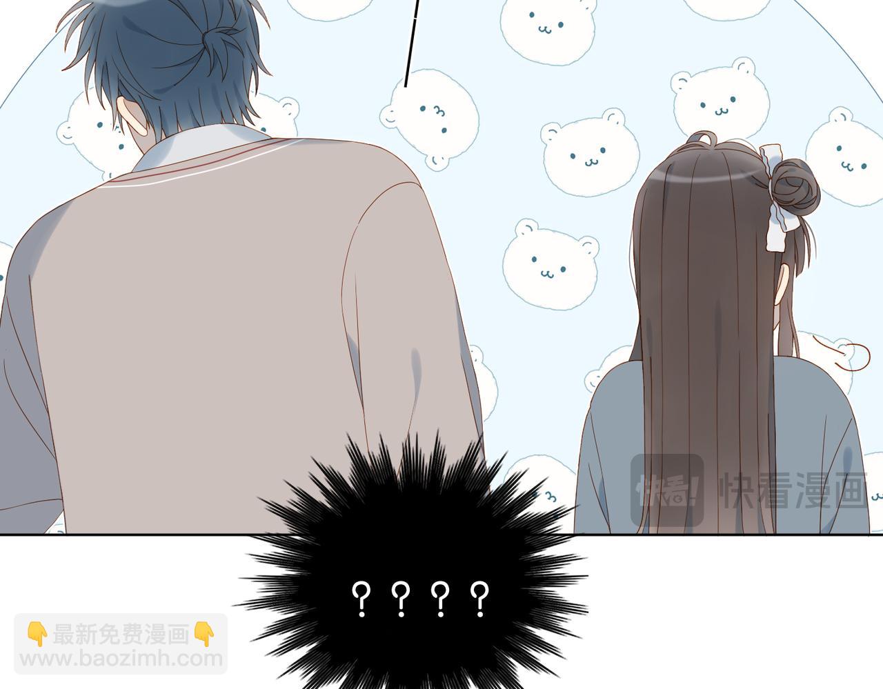 第66话 我给你讲题好不好(1/2)-第69话