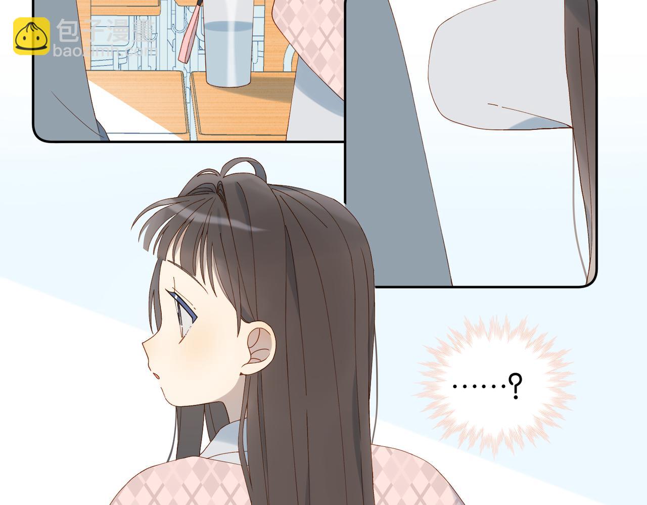 第66话 我给你讲题好不好(1/2)-第69话