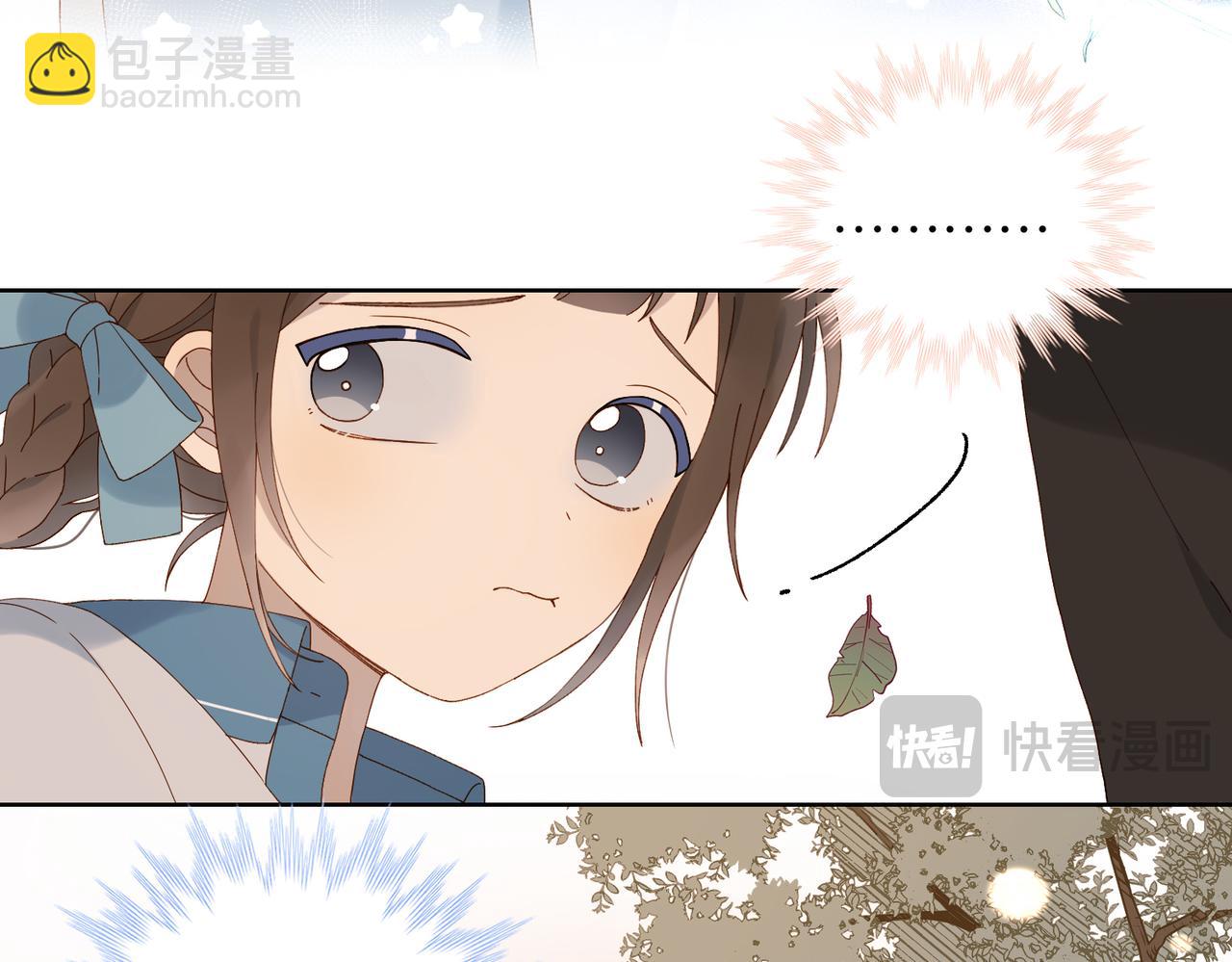 第68话 我还小呢-第71话