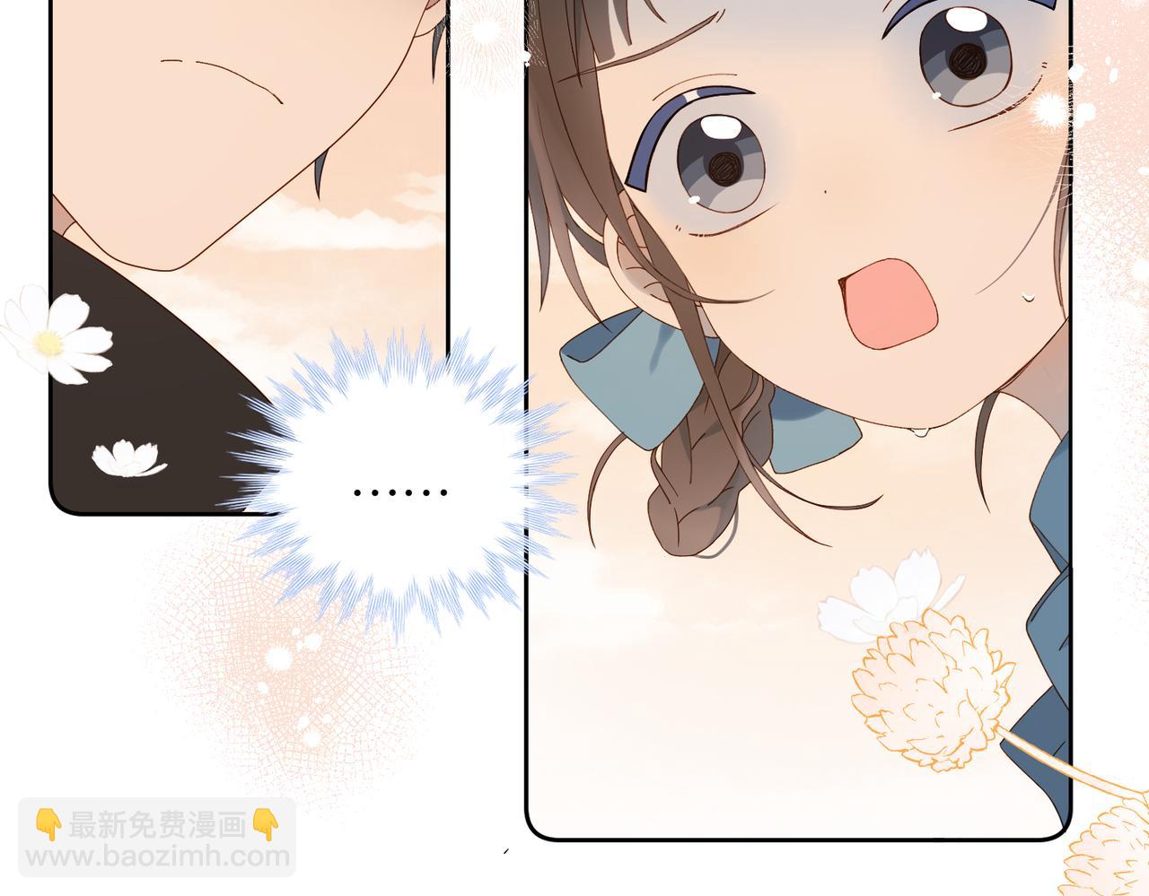 第68话 我还小呢-第71话