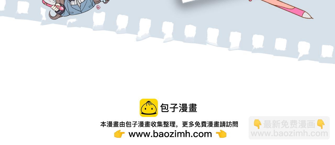 第68话 我还小呢-第71话