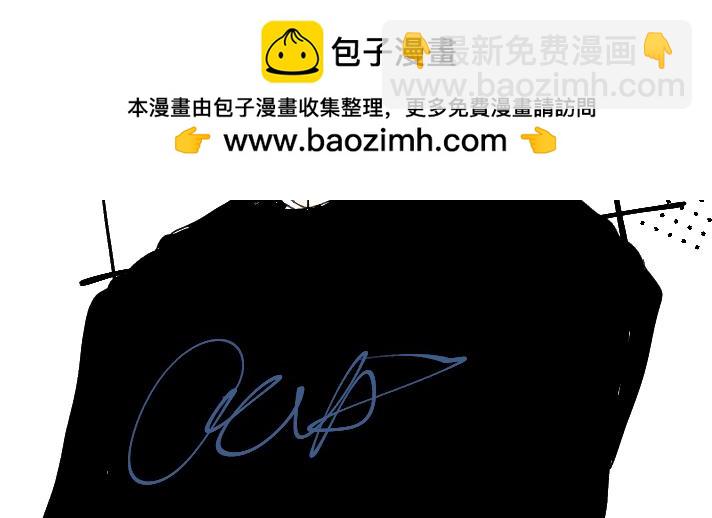 第70话 你是最好的-第73话