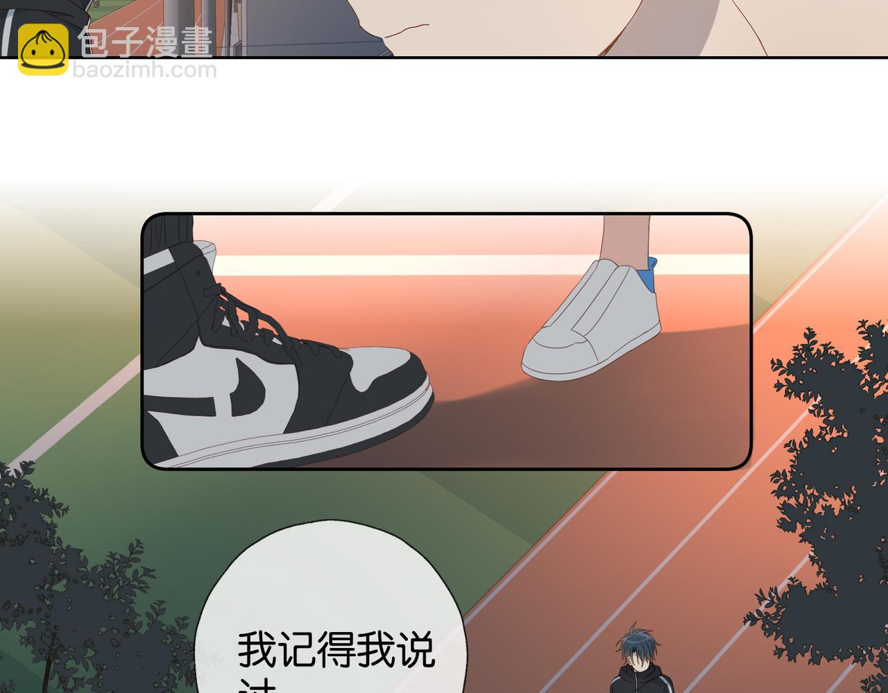 第70话 你是最好的-第73话