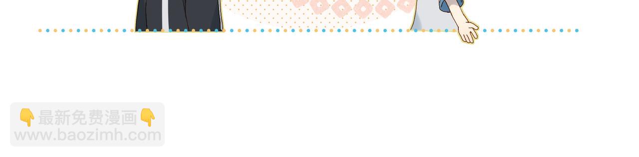 第70话 你是最好的-第73话