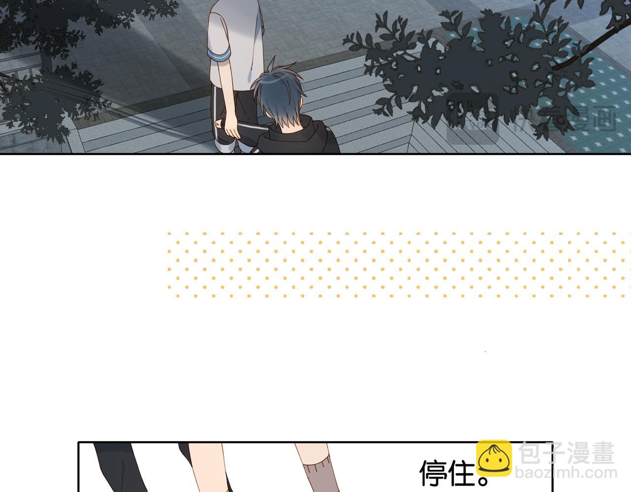 第70话 你是最好的-第73话