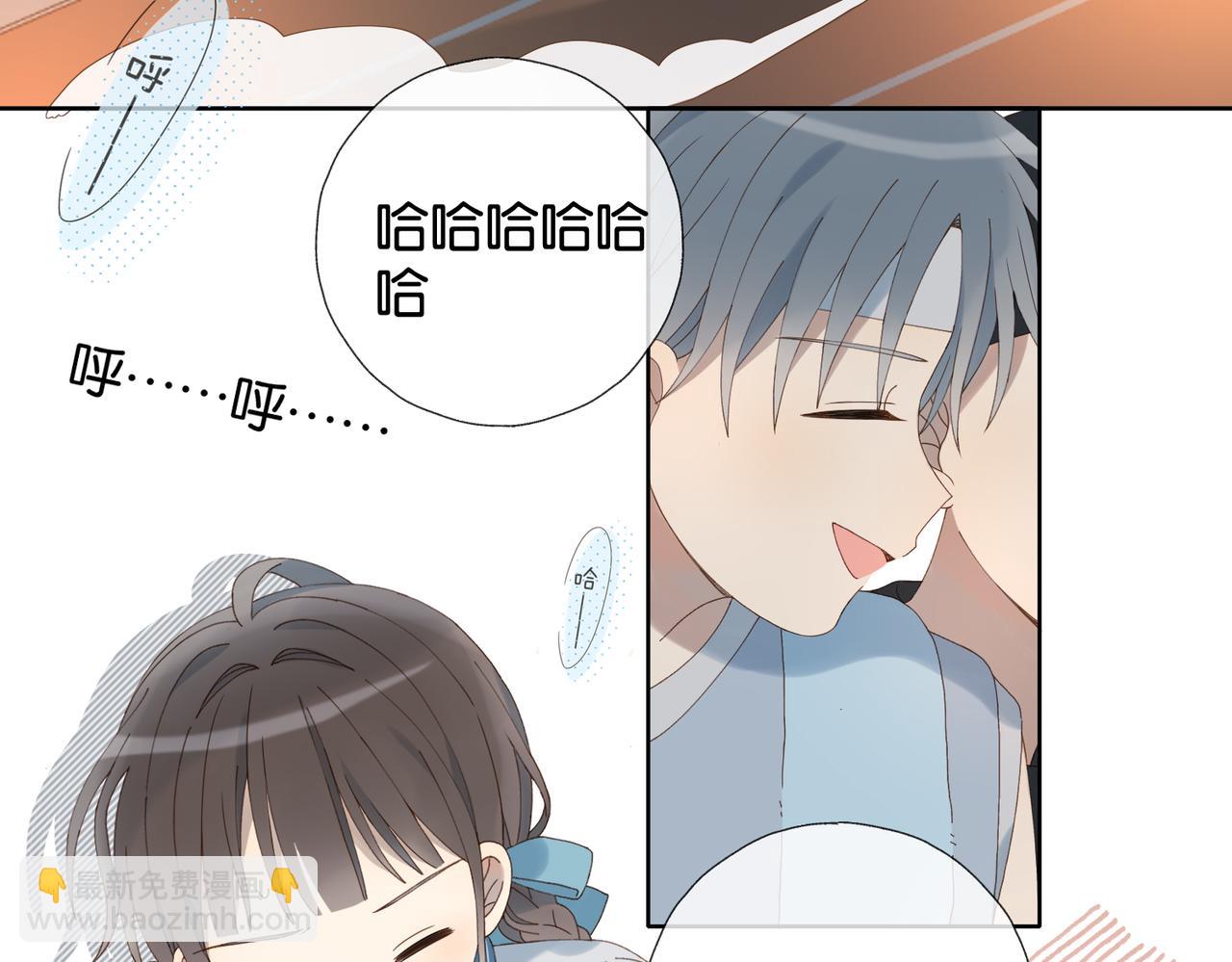 第70话 你是最好的-第73话
