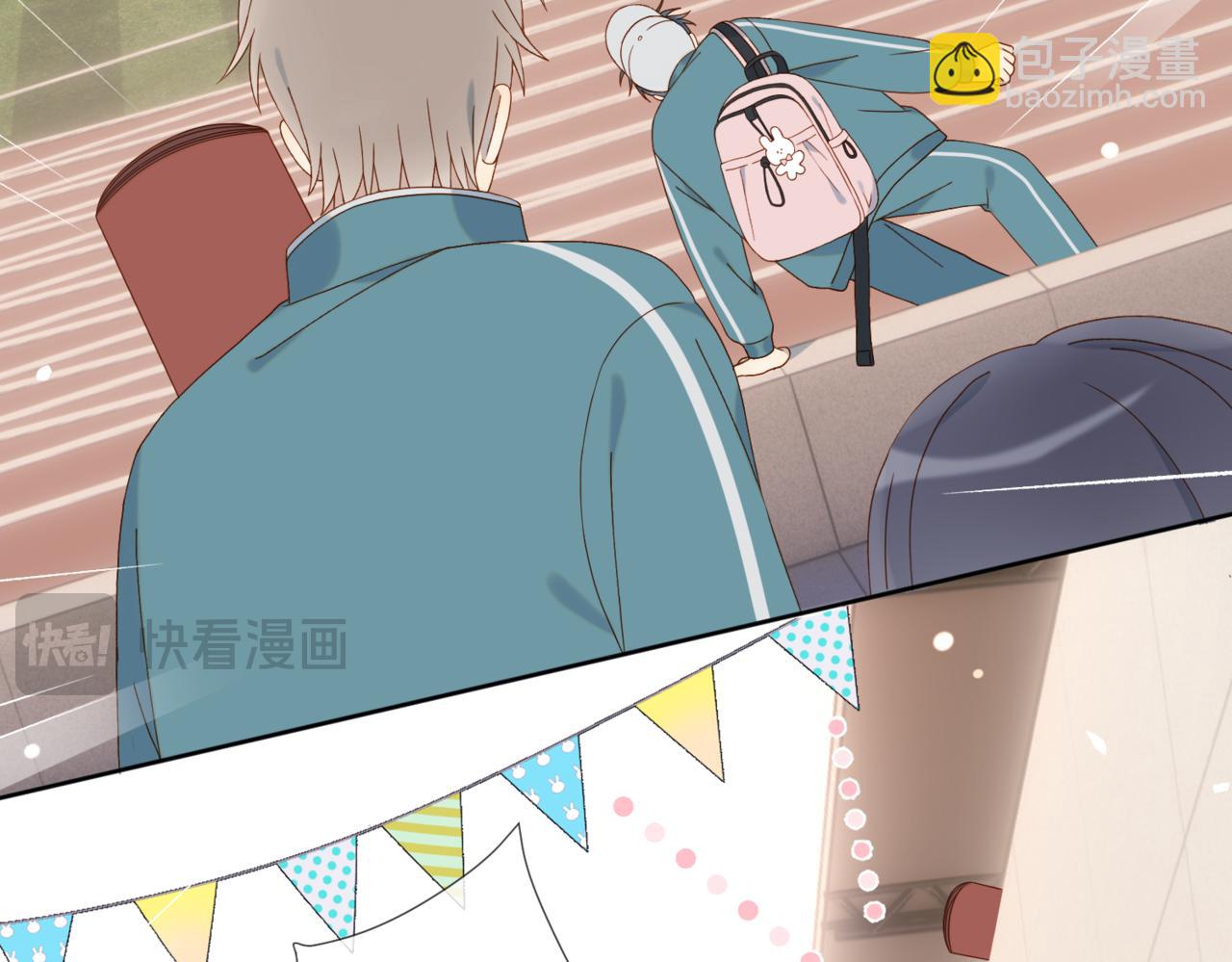 第74话 你疯了(1/2)-第77话