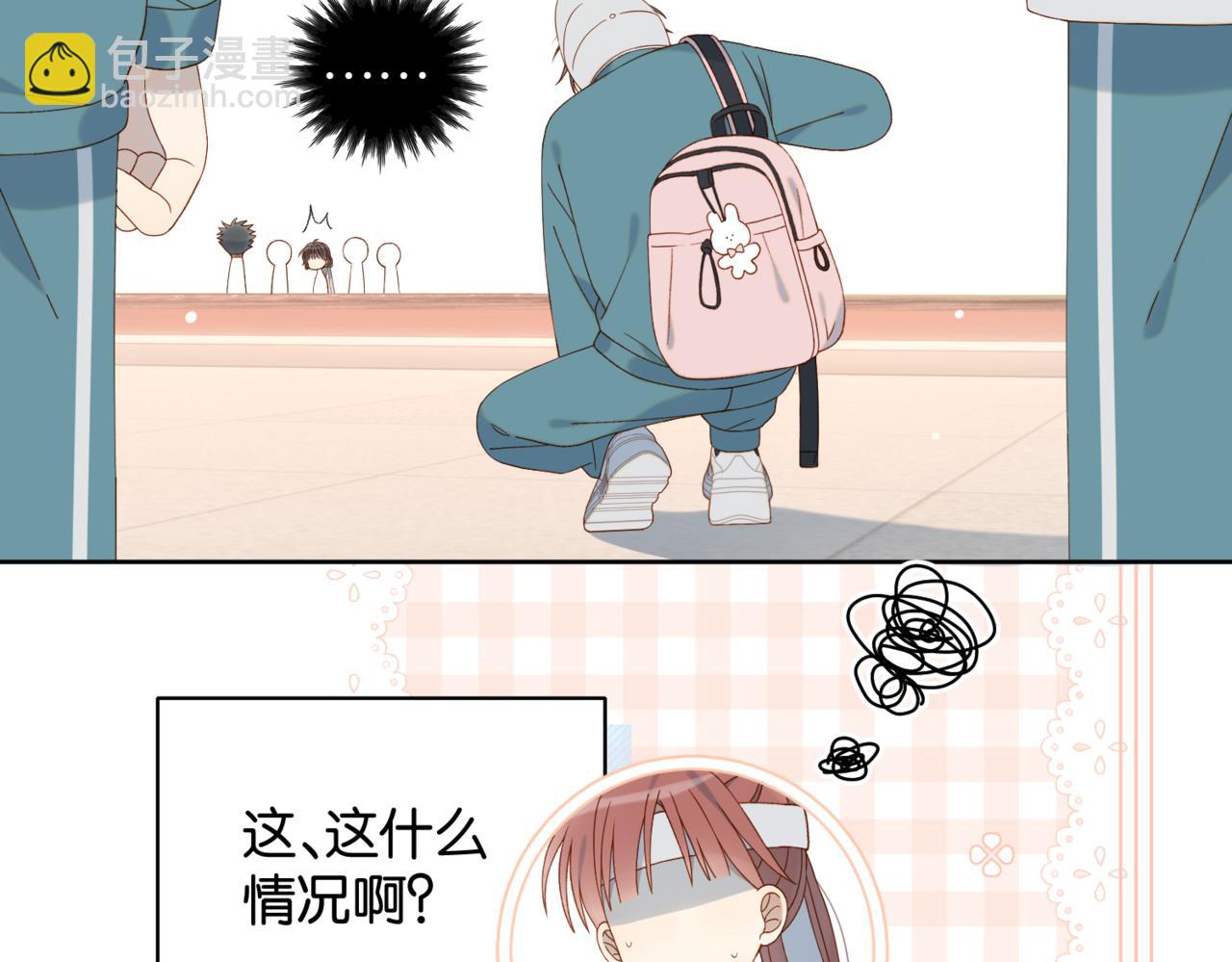 第74话 你疯了(1/2)-第77话
