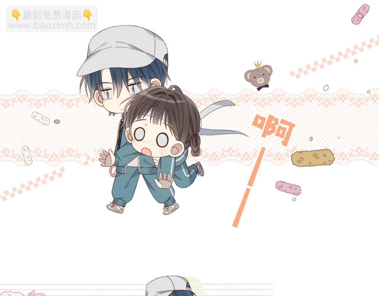 第74话 你疯了(1/2)-第77话