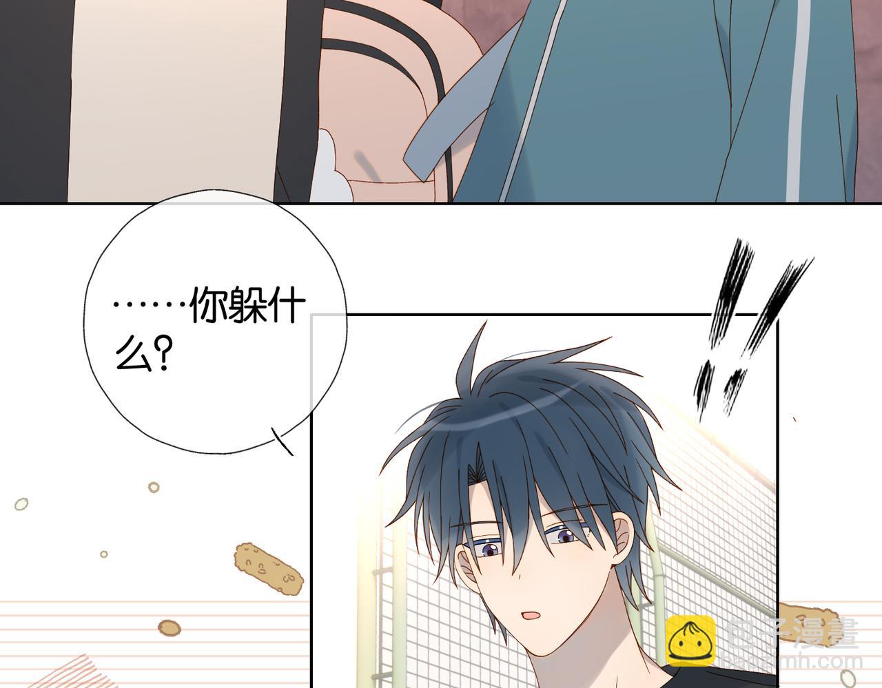 第76话 背你回去-第79话