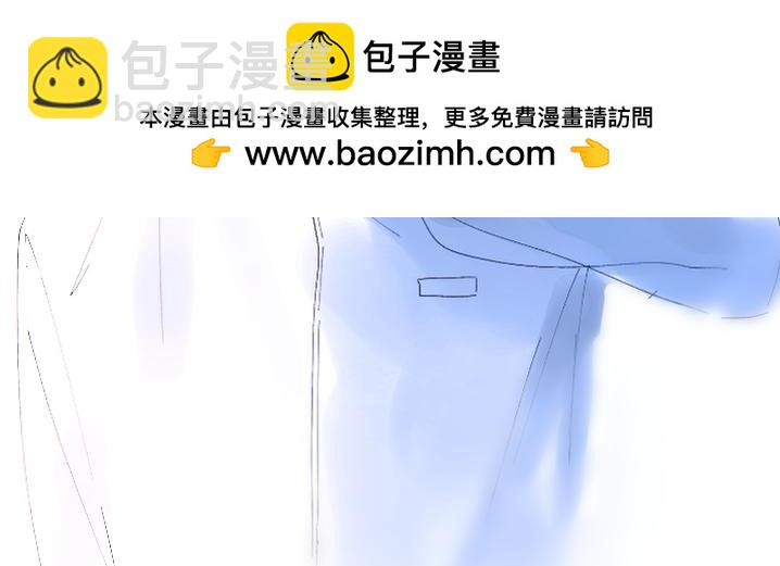 第76话 背你回去-第79话