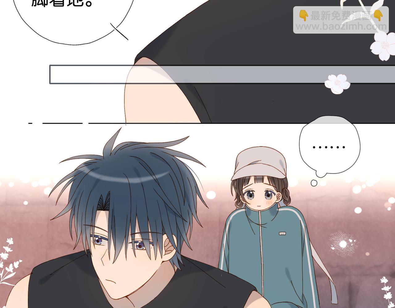 第76话 背你回去-第79话