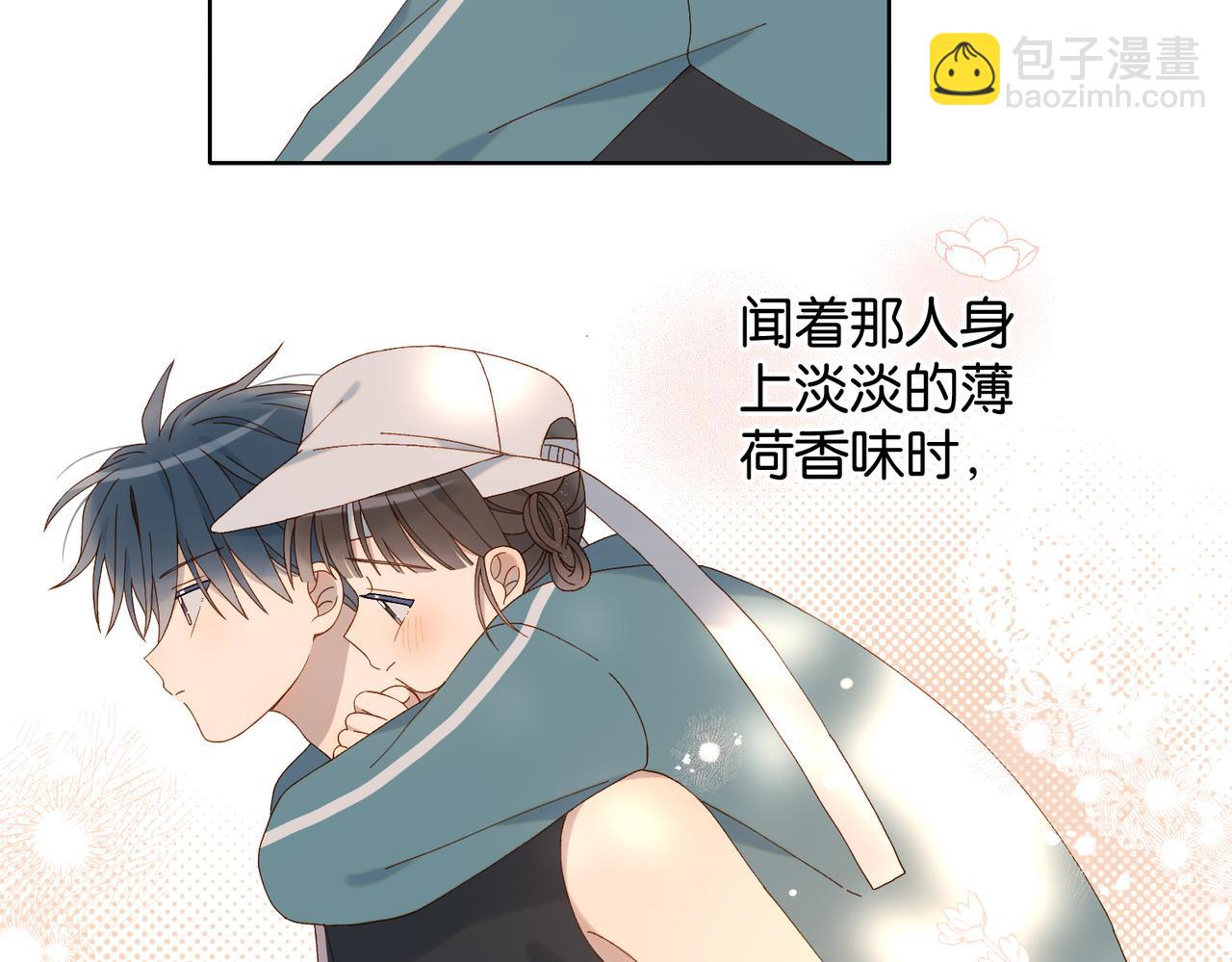 第76话 背你回去-第79话