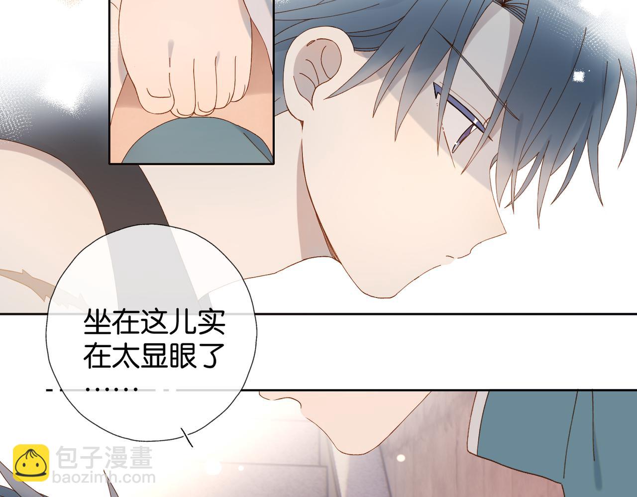 第76话 背你回去-第79话