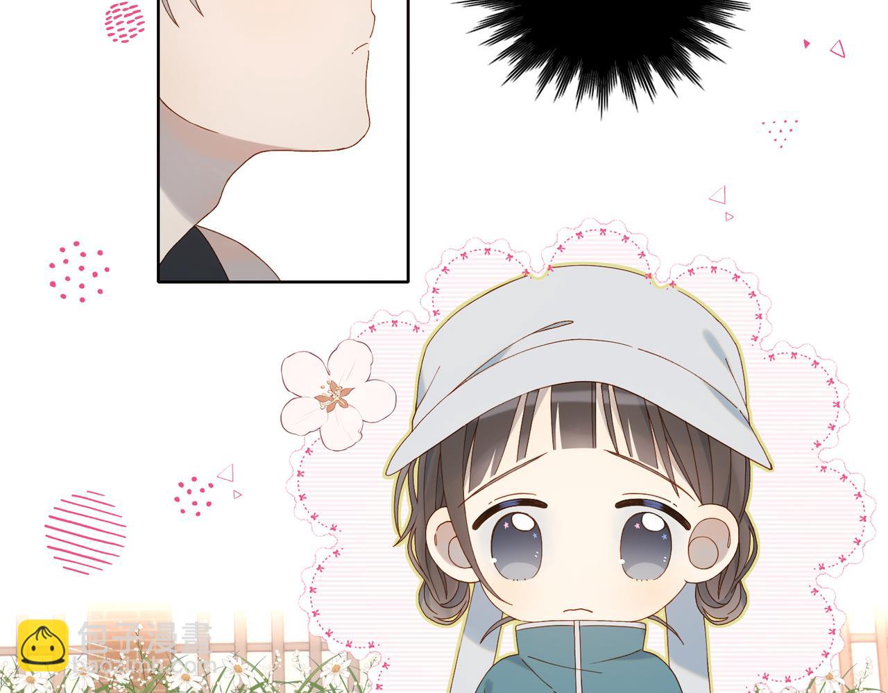 第76话 背你回去-第79话
