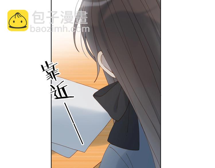 第7话 捧在手心(1/2)-第9话