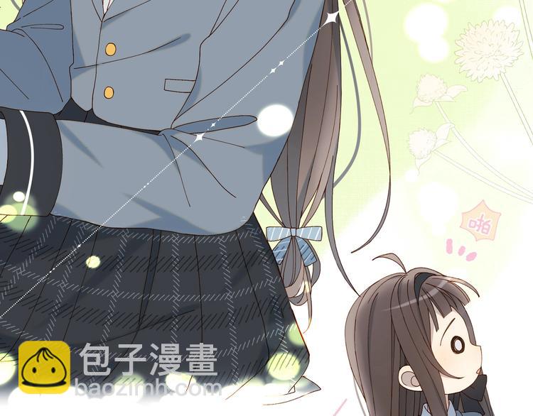 第7话 捧在手心(1/2)-第9话
