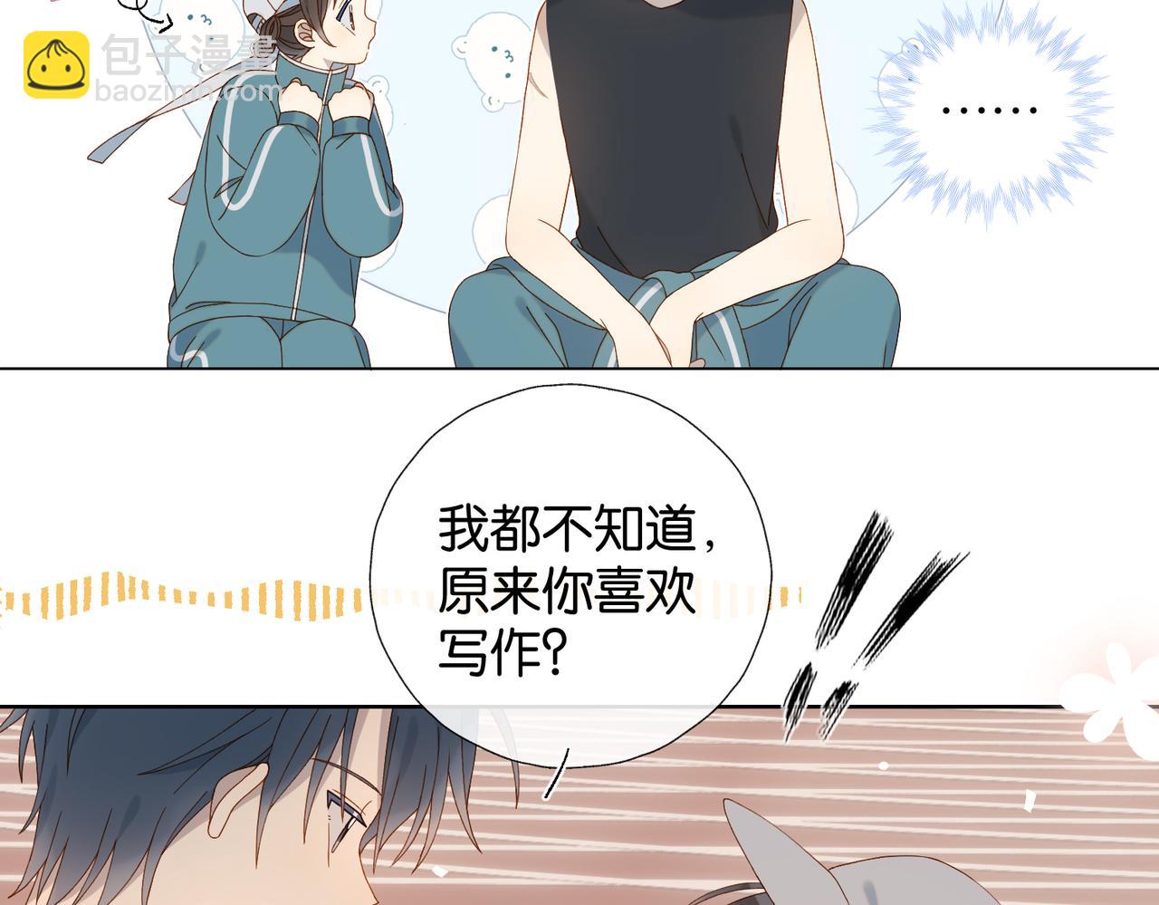 第78话 想要做的事(1/2)-第81话