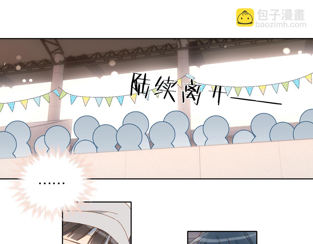 第78话 想要做的事(1/2)-第81话
