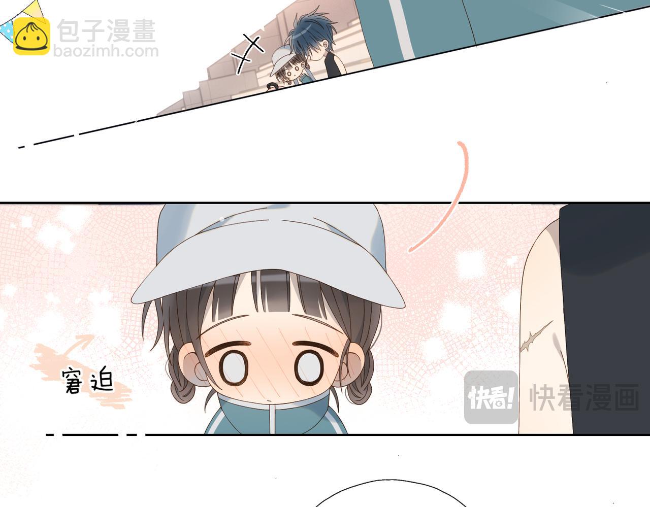 第78话 想要做的事(1/2)-第81话