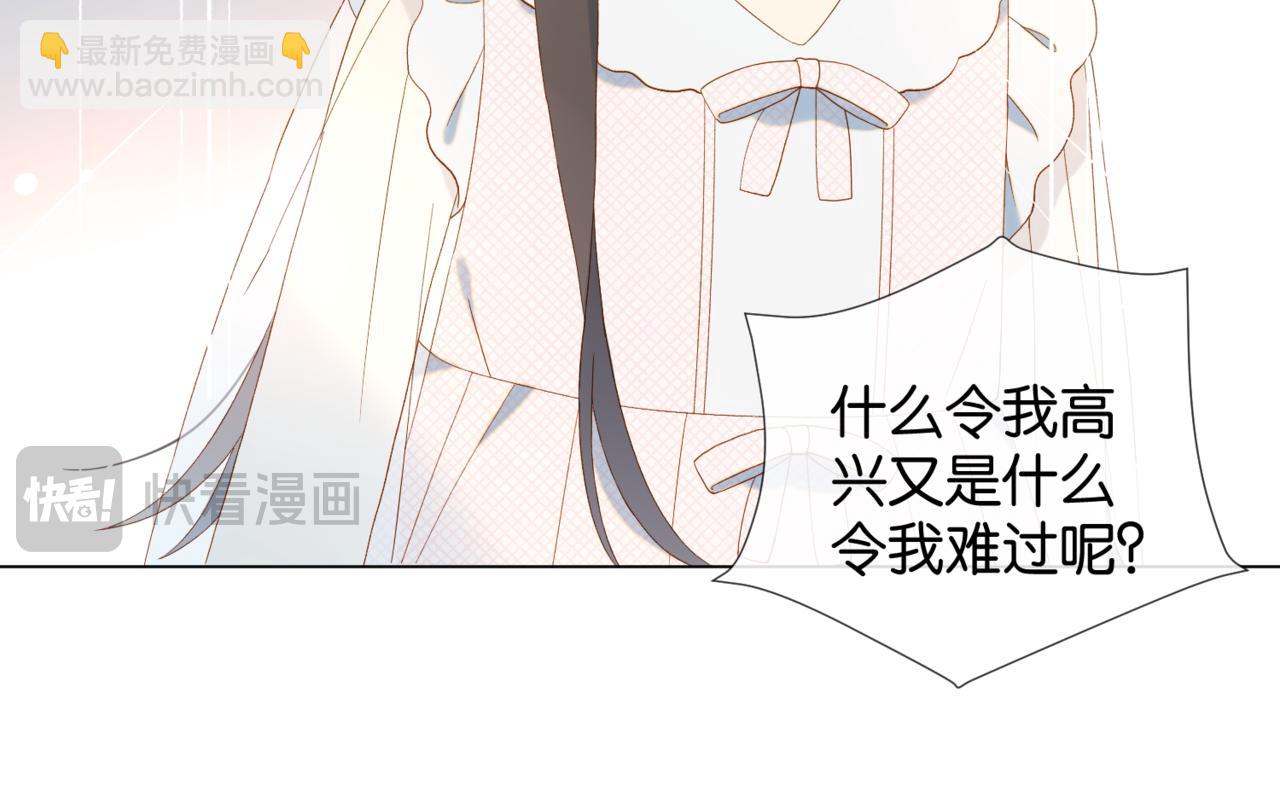 第80话 三分钟是极限(1/2)-第83话