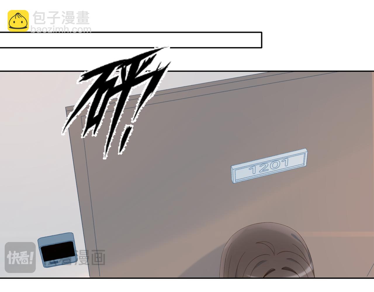 第80话 三分钟是极限(1/2)-第83话