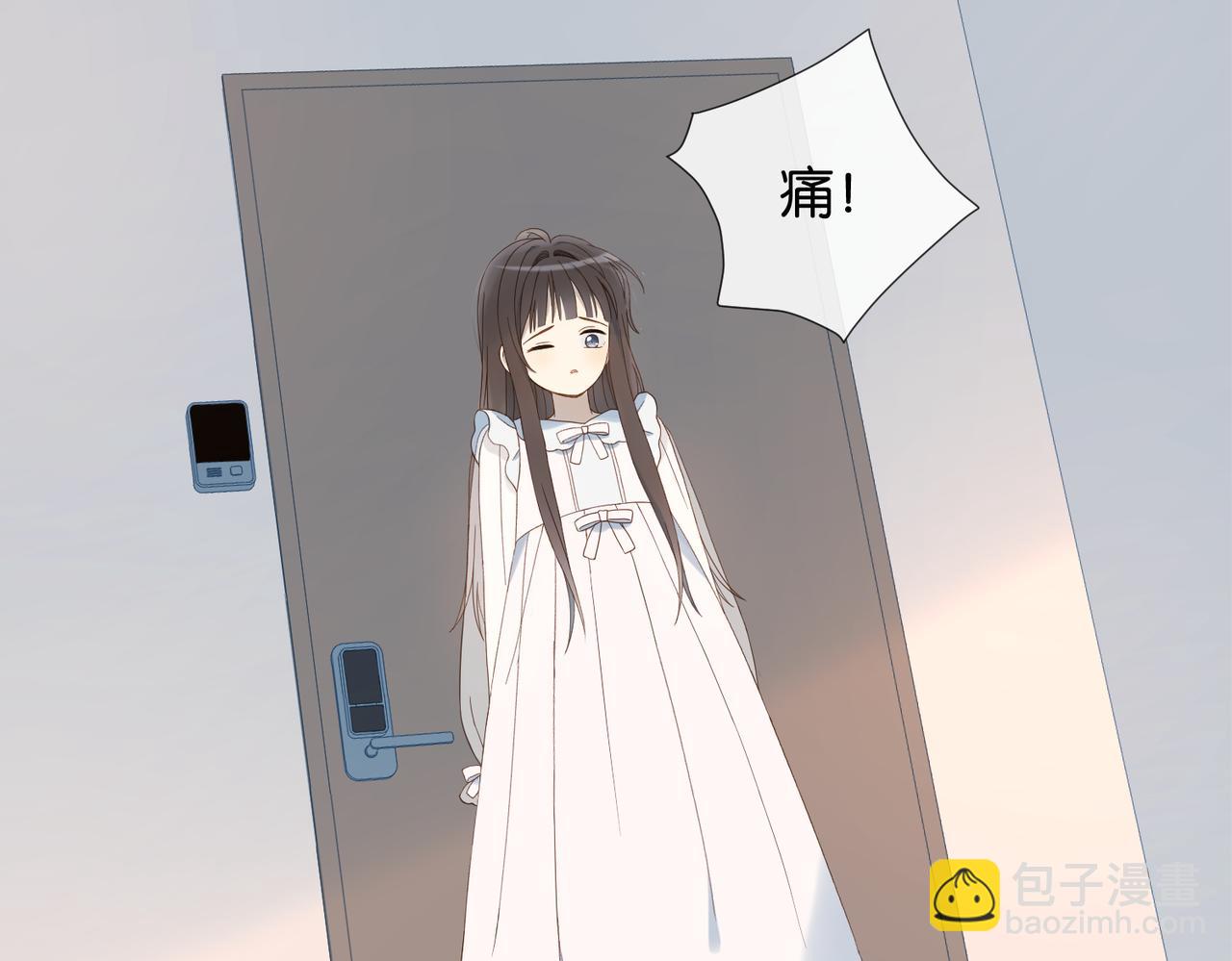 第80话 三分钟是极限(1/2)-第83话