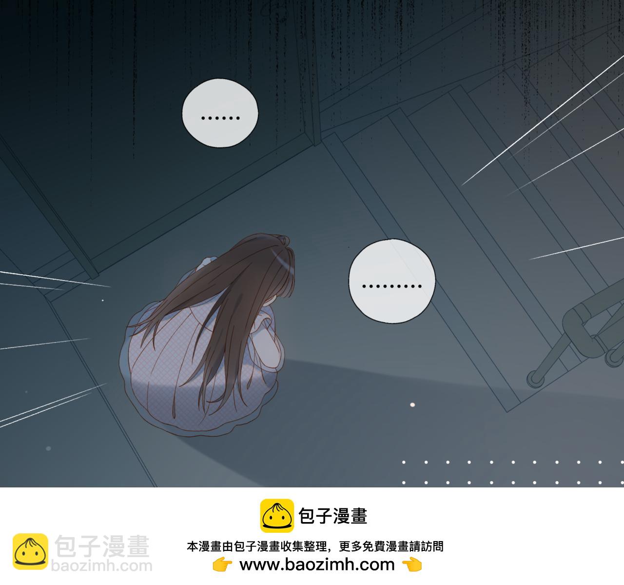 第80话 三分钟是极限(1/2)-第83话