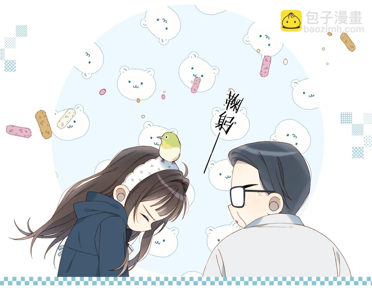 第82话 不然呢(1/2)-第85话