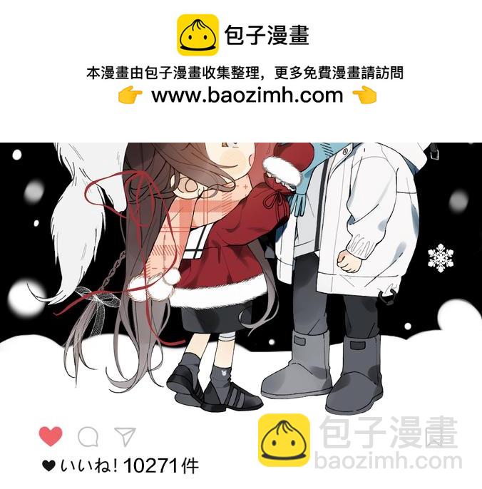 第84话 情侣装(1/2)-第87话