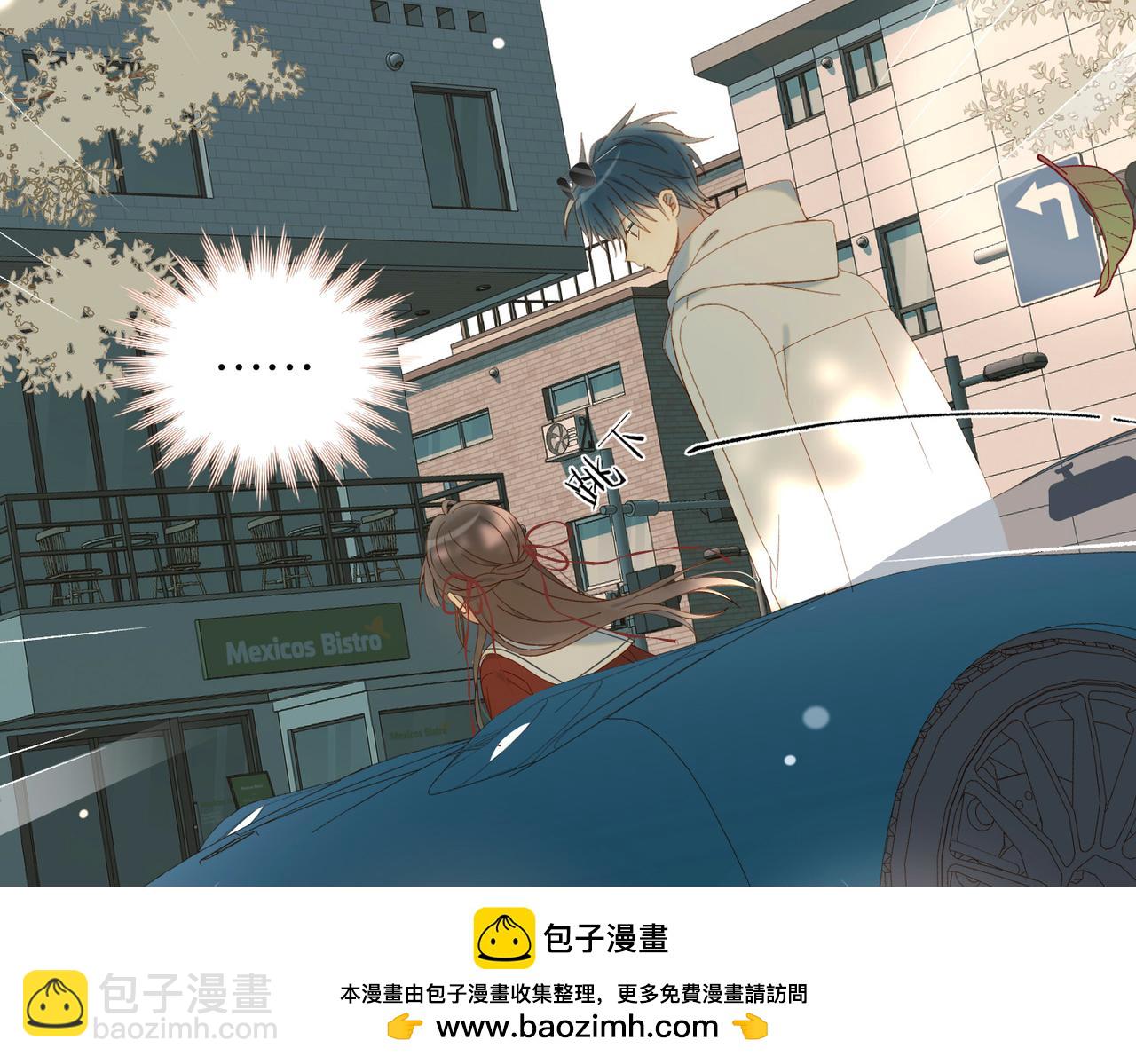 第84话 情侣装(1/2)-第87话
