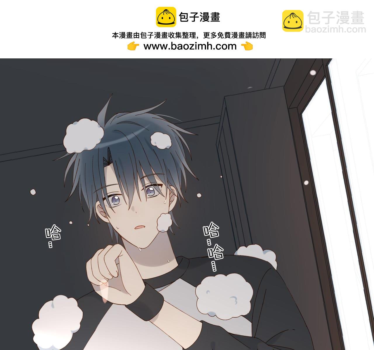第88话 孤寡老人(1/2)-第91话