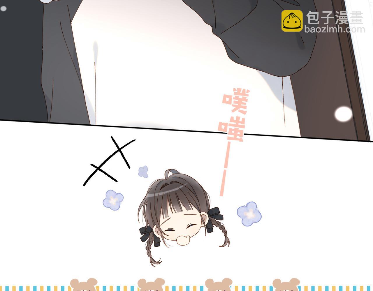 第88话 孤寡老人(1/2)-第91话