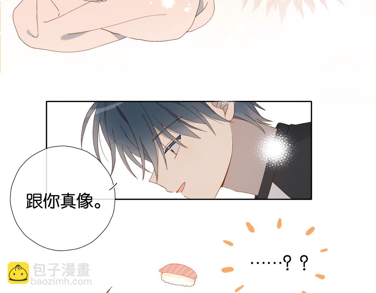 第88话 孤寡老人(1/2)-第91话