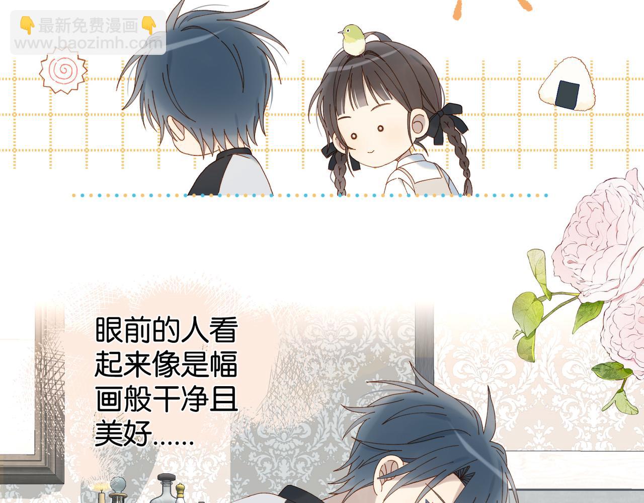第88话 孤寡老人(1/2)-第91话