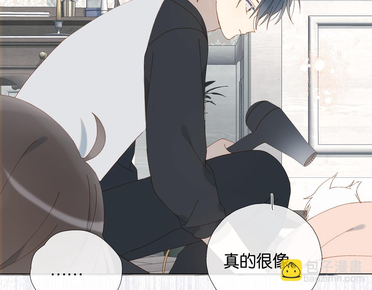 第88话 孤寡老人(1/2)-第91话