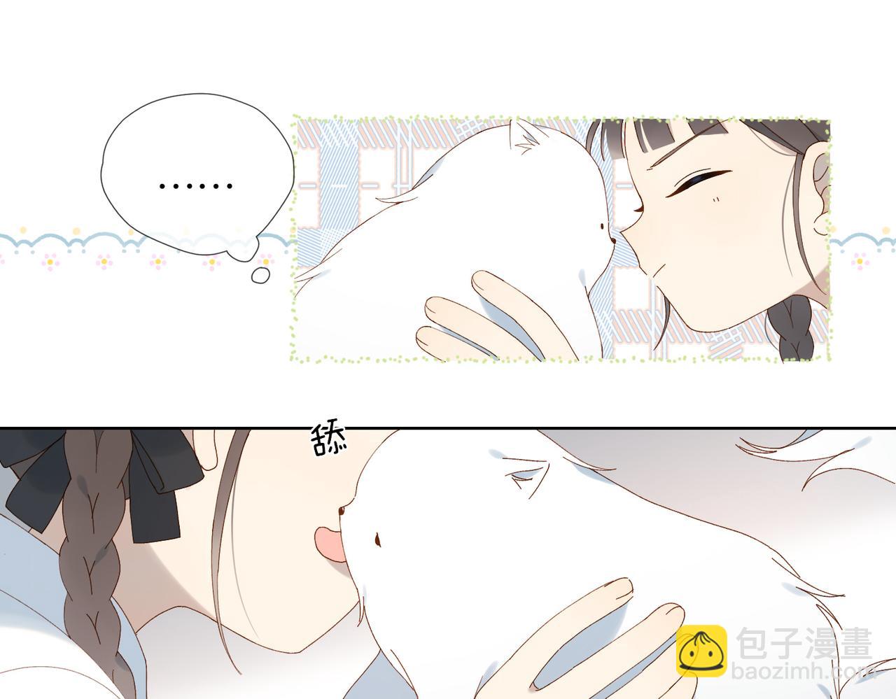 第88话 孤寡老人(1/2)-第91话