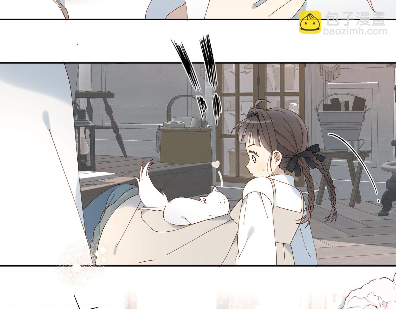 第88话 孤寡老人(1/2)-第91话