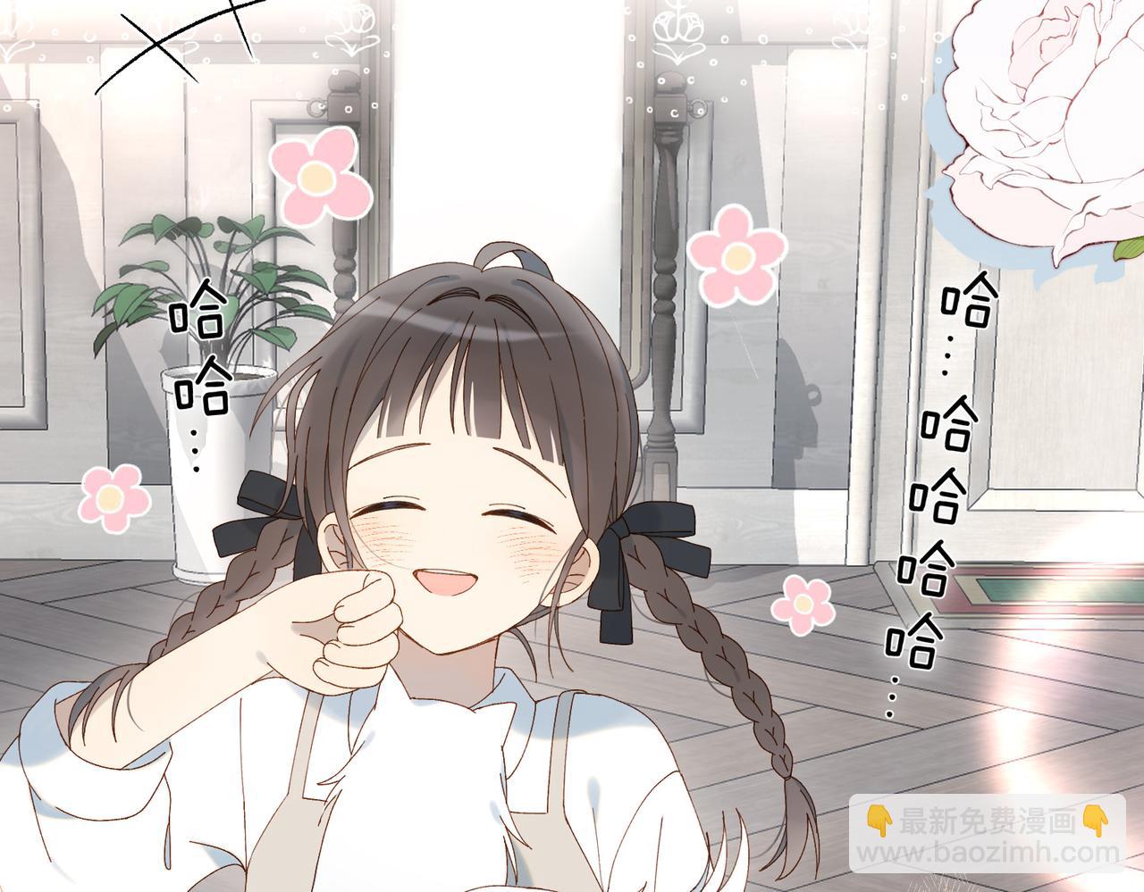 第88话 孤寡老人(1/2)-第91话