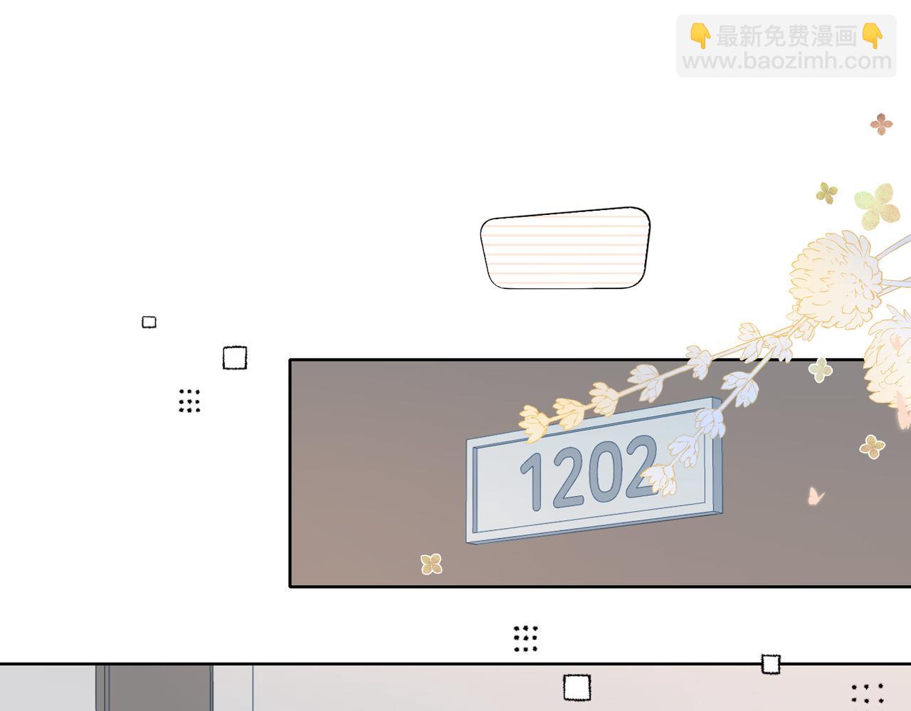 第88话 孤寡老人(1/2)-第91话