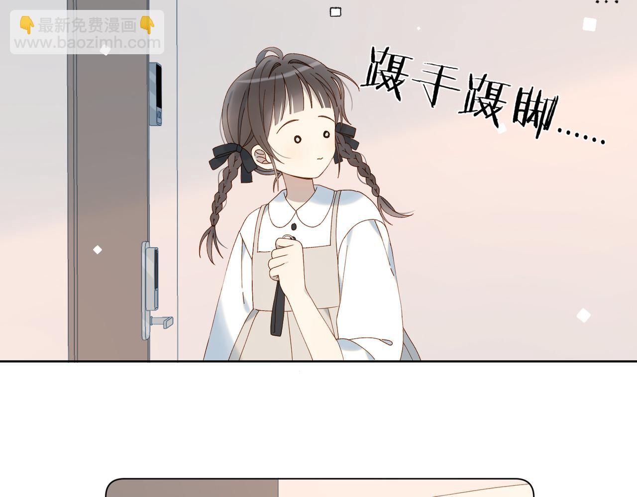 第88话 孤寡老人(1/2)-第91话