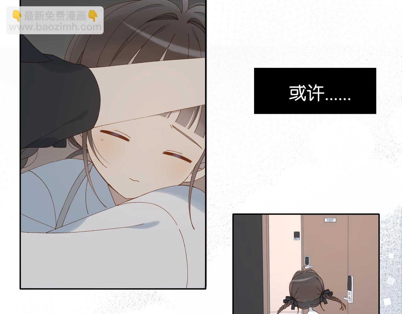 第90话 想要走的路(1/2)-第93话