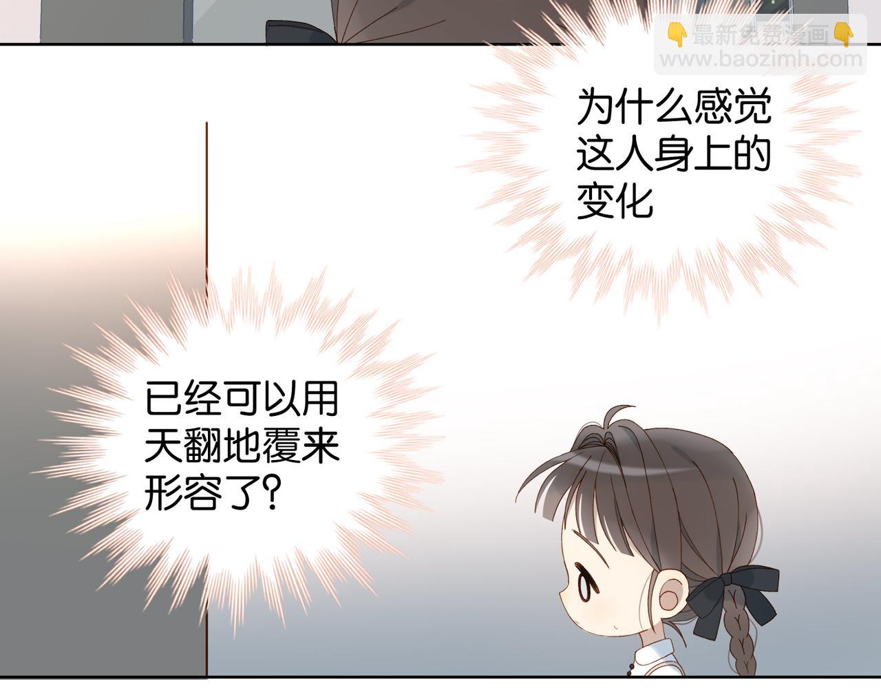 第90话 想要走的路(1/2)-第93话