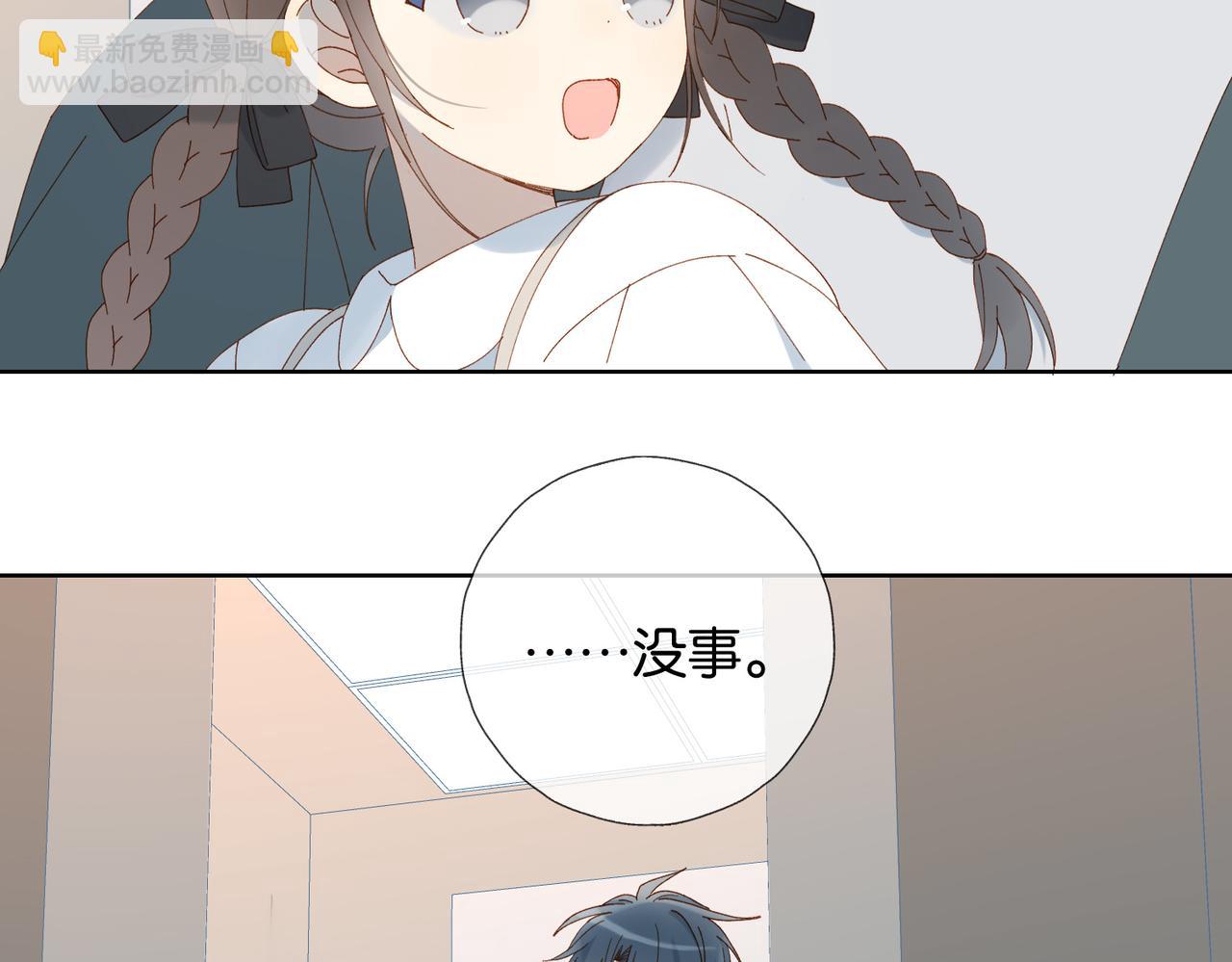 第90话 想要走的路(1/2)-第93话
