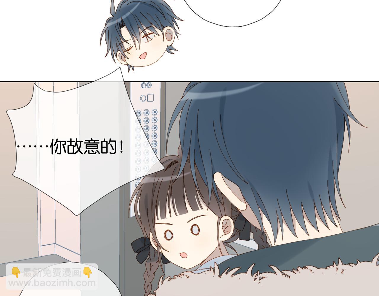第90话 想要走的路(1/2)-第93话