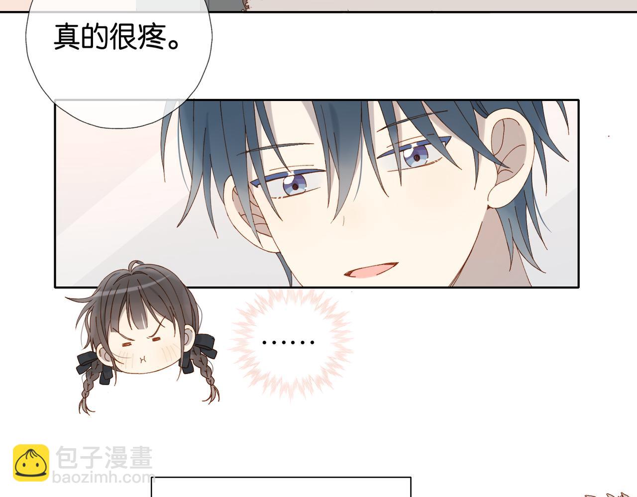 第90话 想要走的路(1/2)-第93话